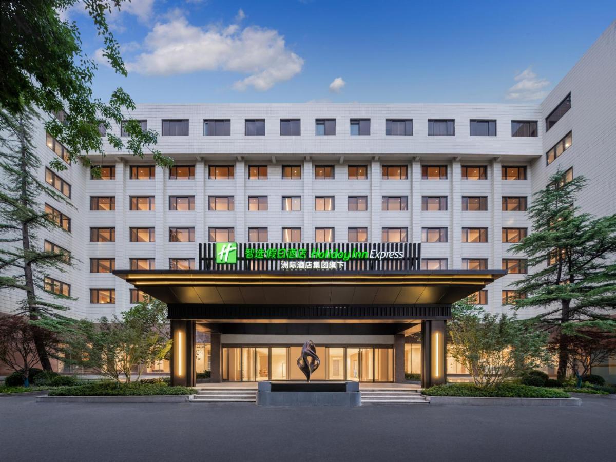 Express Downtown By Ihg Beijing