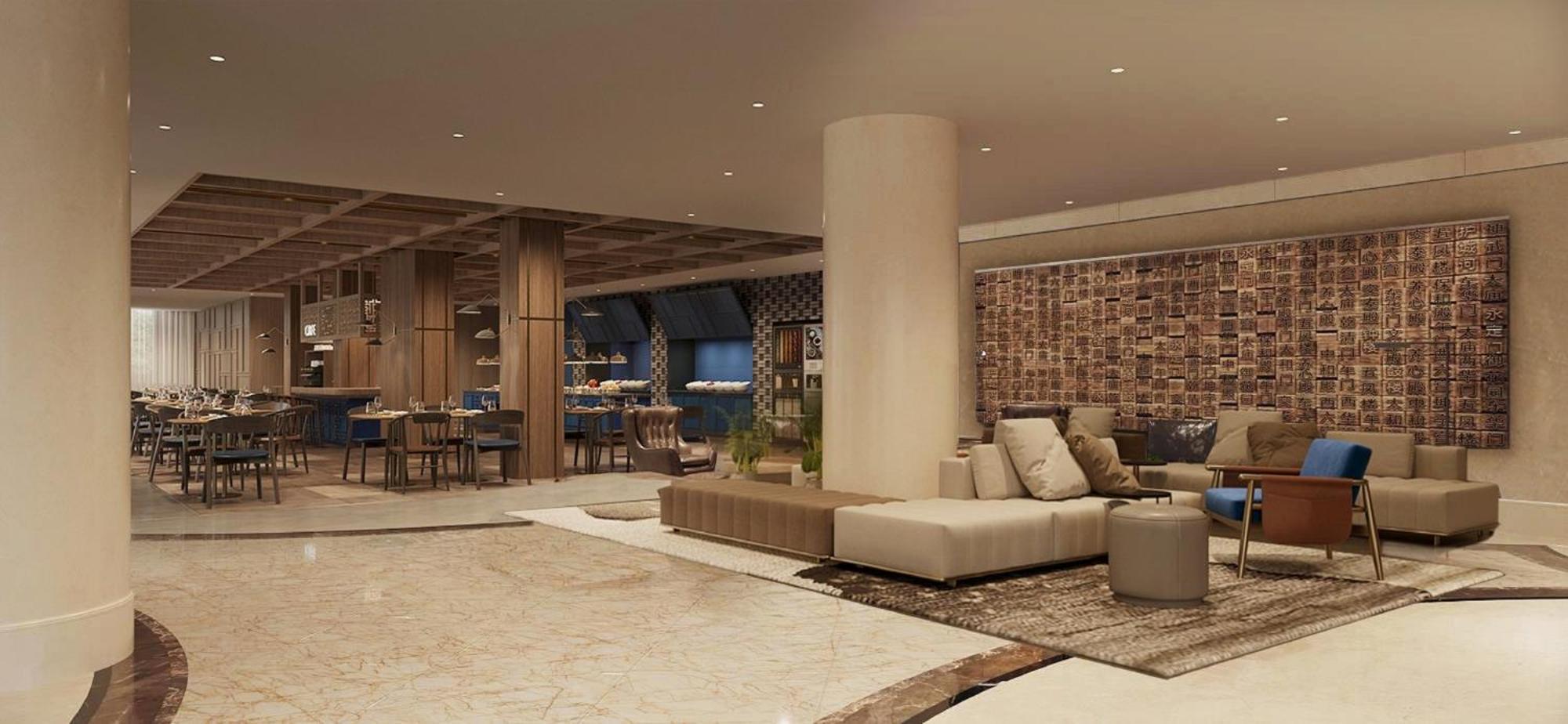 Express Downtown By Ihg Beijing