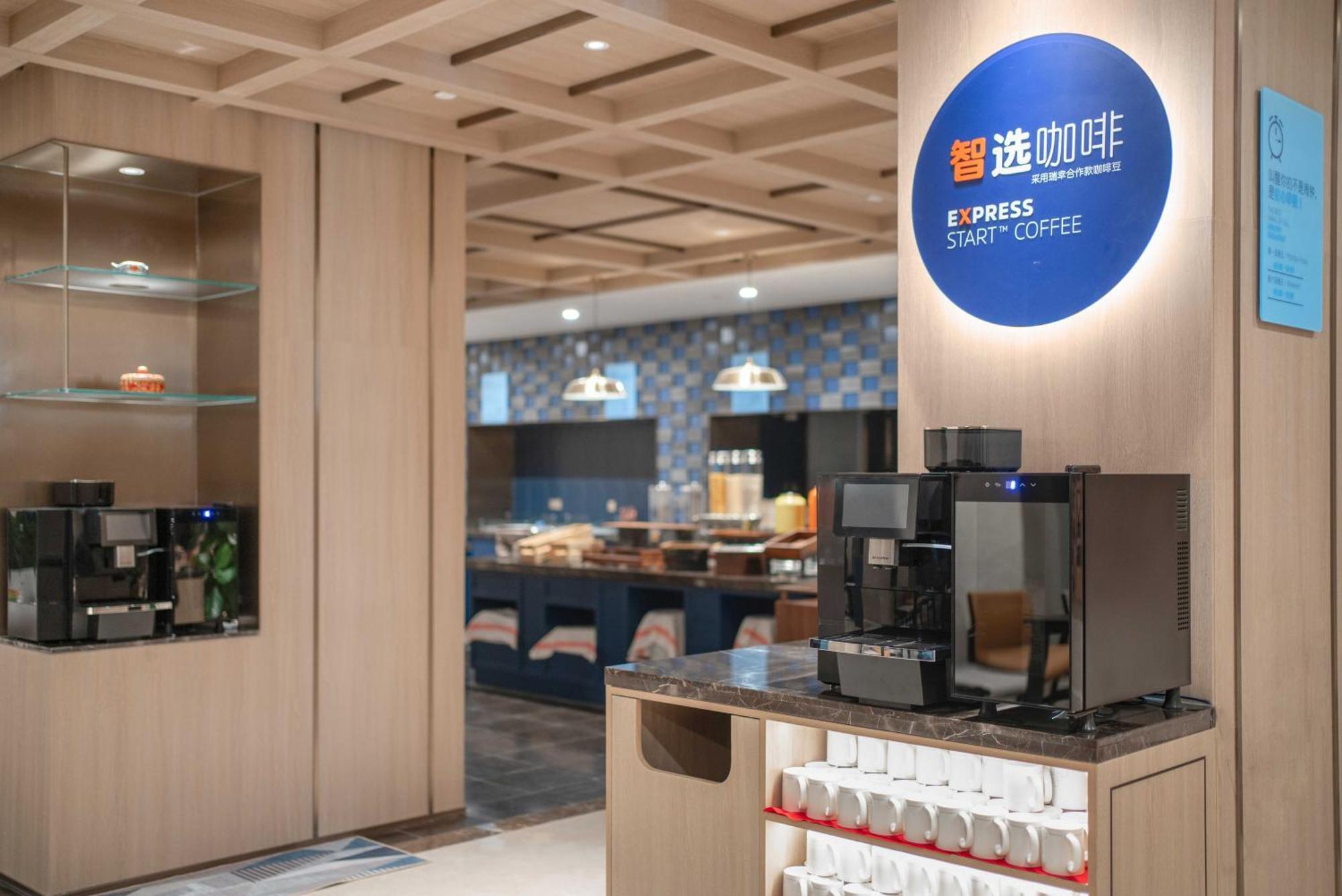Express Downtown By Ihg 4*