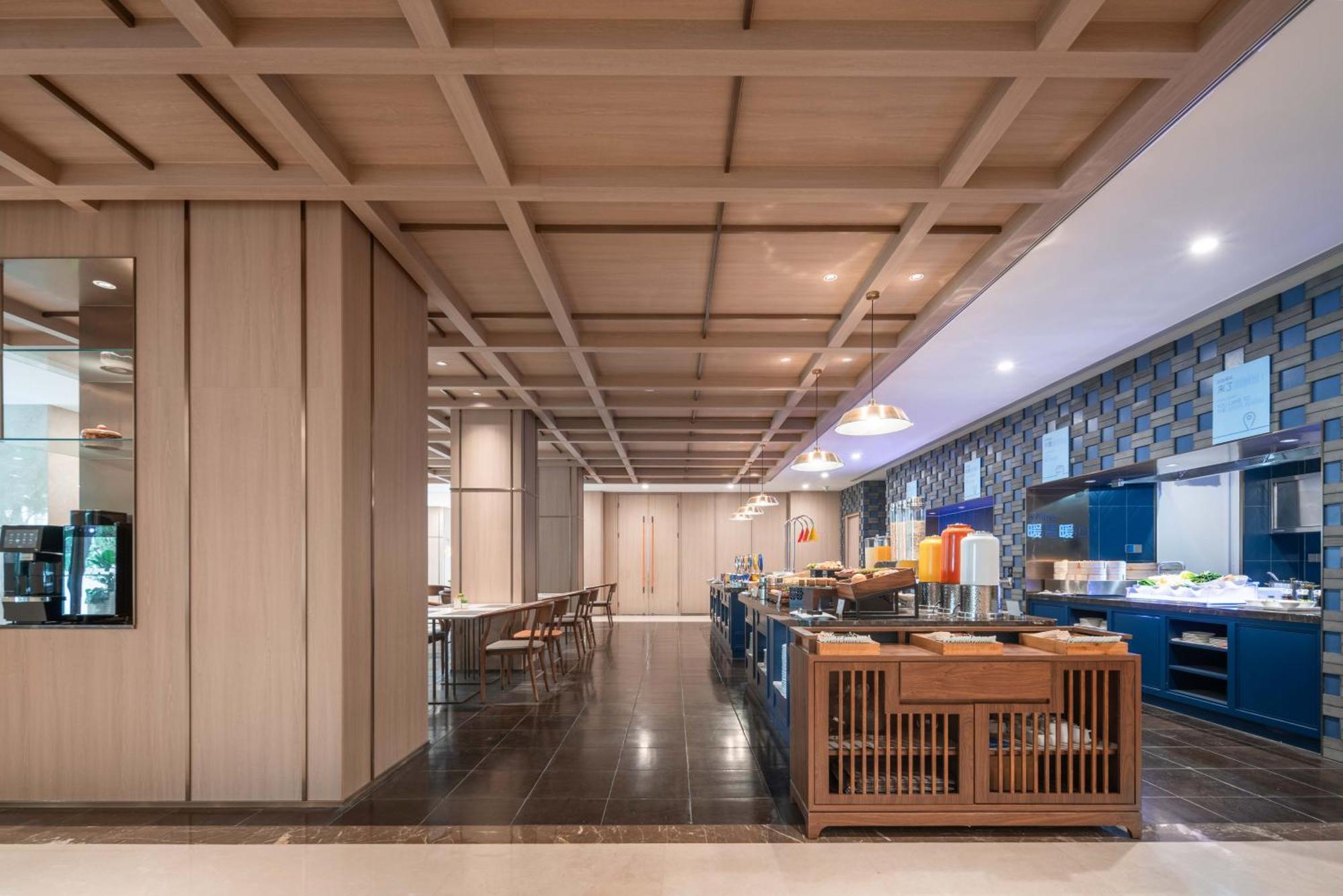 Express Downtown By Ihg 4* Beijing