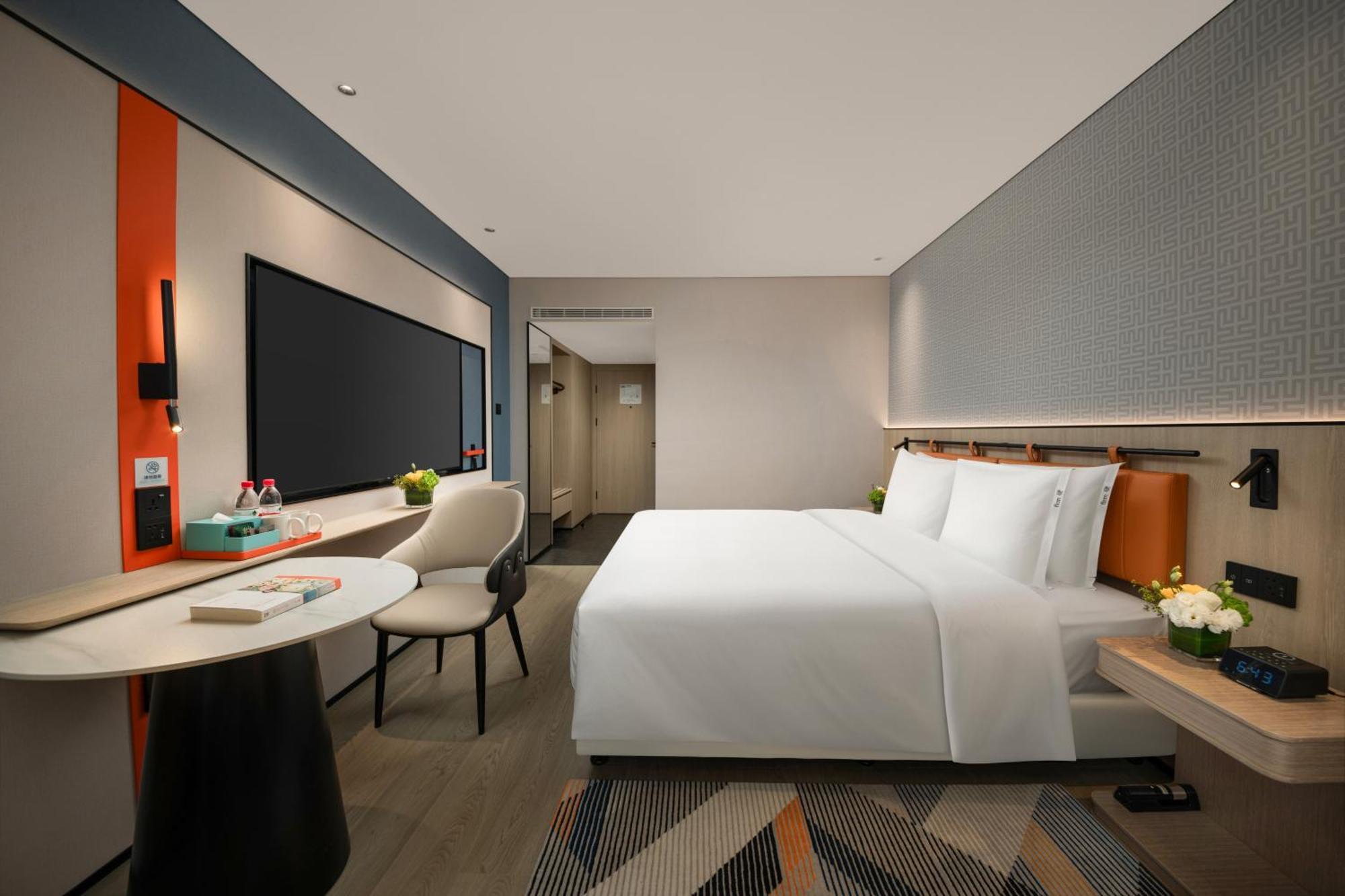 Express Downtown By Ihg Beijing