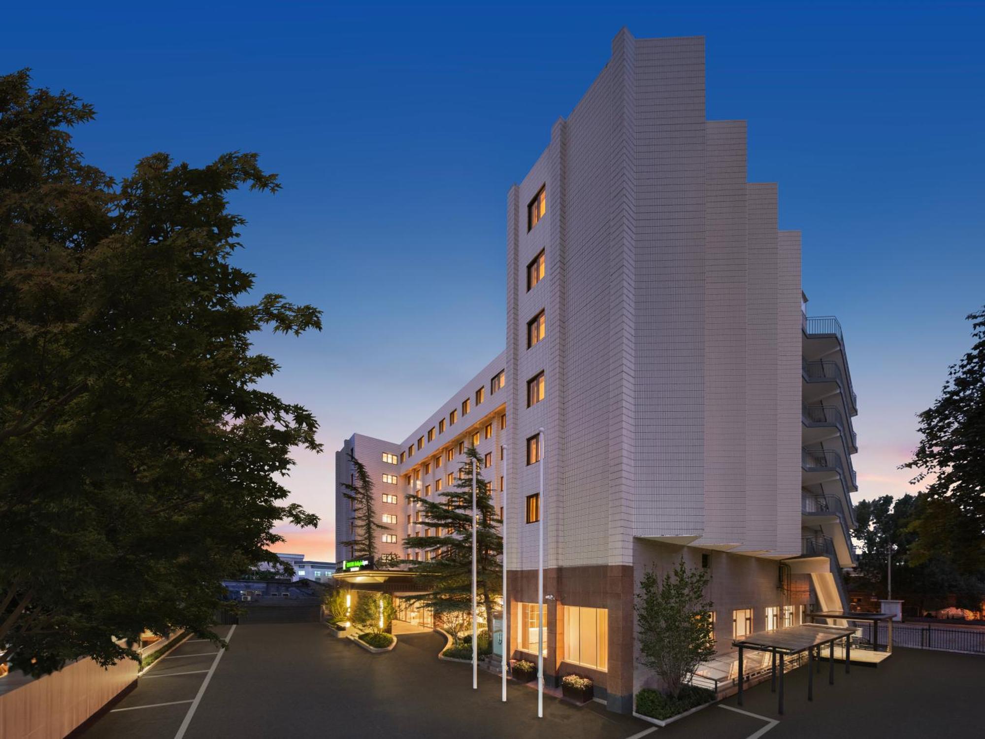 Express Downtown By Ihg 4*
