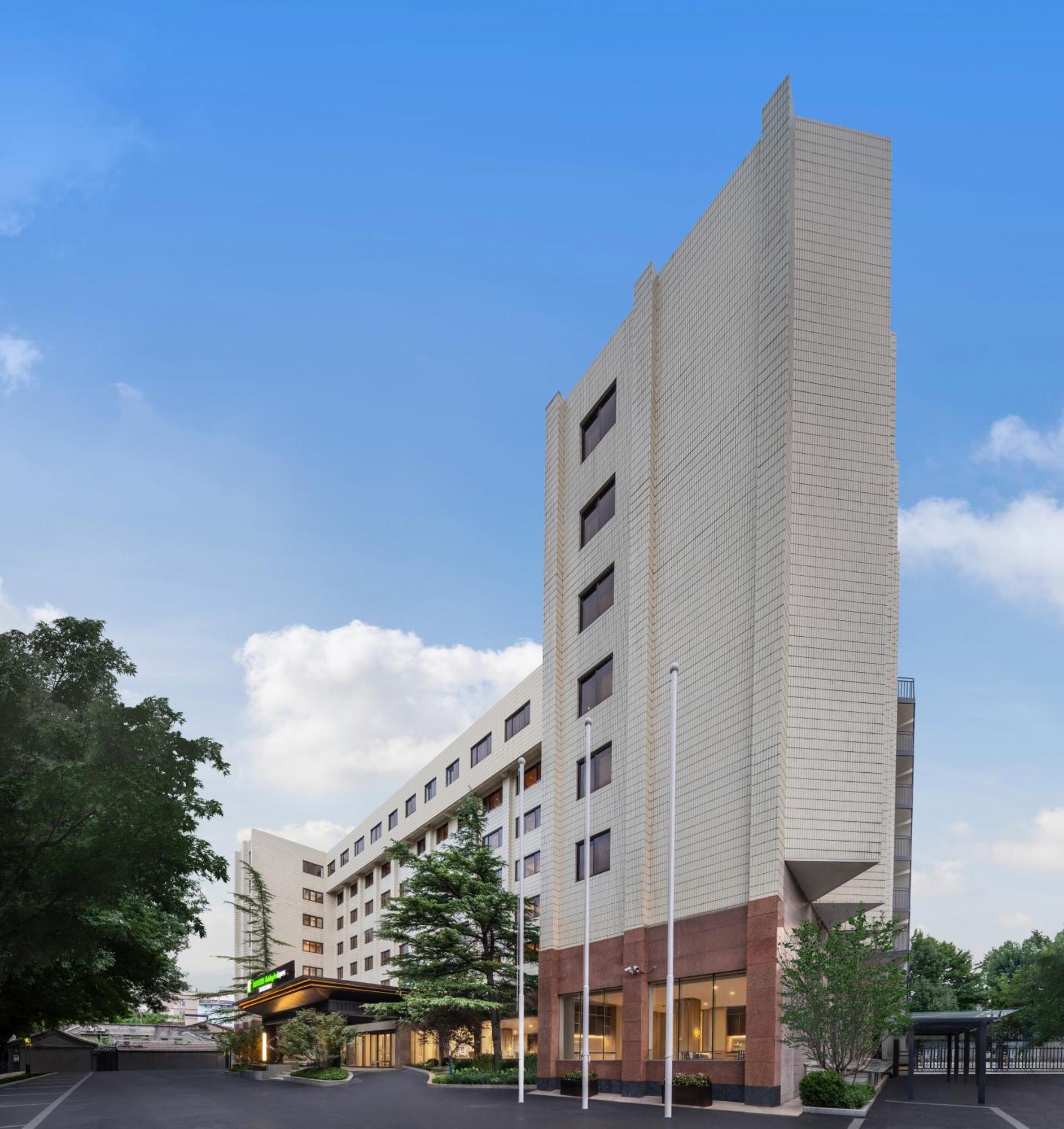 Hotel Express Downtown By Ihg Beijing