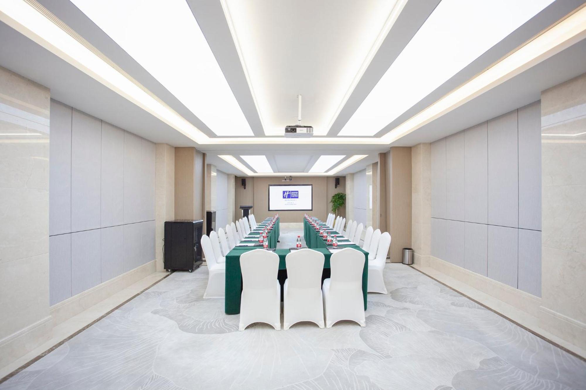 Express Downtown By Ihg 4* Beijing