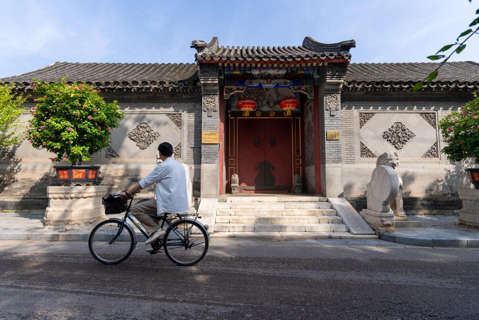 Express Downtown By Ihg Beijing